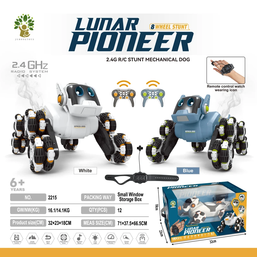 Eight-wheeled stunt - robot dog<br/>(with remote control watch)