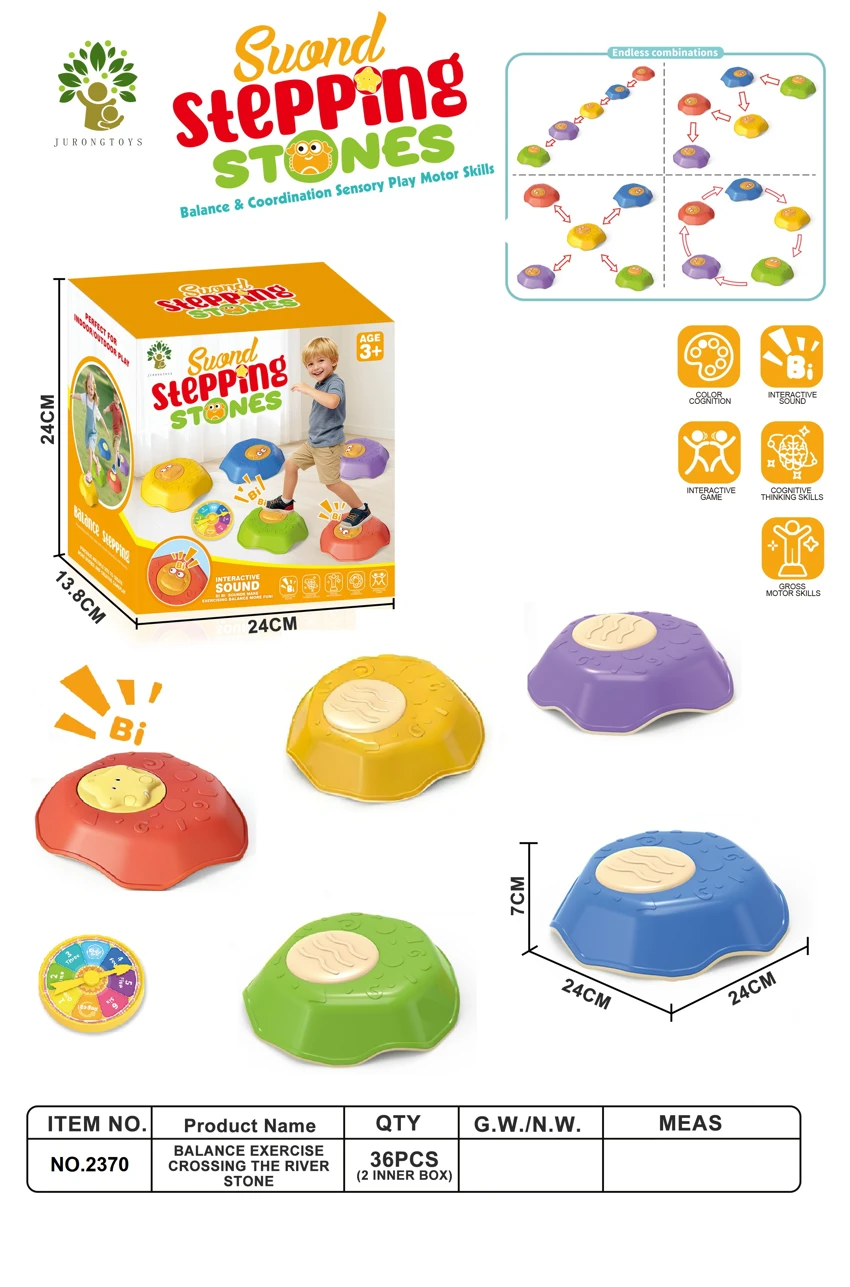 Balance training river crossing stones star whistle sound effect * 1 piece regular version * 4 pieces