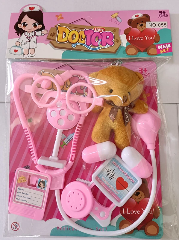 Pink medical tools (Little Bear)