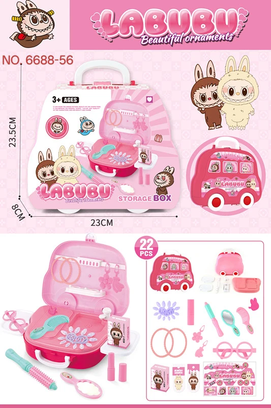 Playhouse Accessories Storage Box (Labbub)