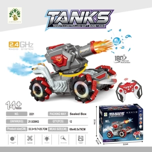 Tank remote-controlled water bomb vehicle
