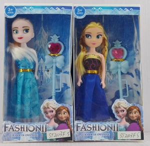 7-inch lifelike ice and snow doll Magic Wand