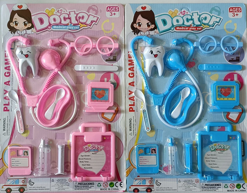 Medical Instruments (English)