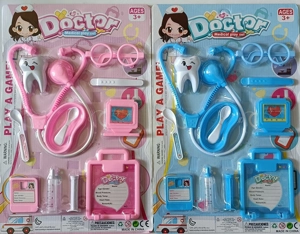 Medical Instruments (English)