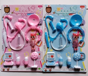 Medical Instruments (English)