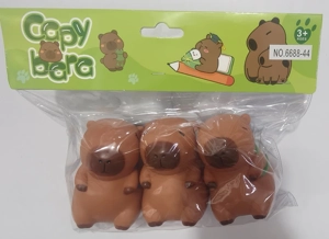 BB Call Vinyl Capybara