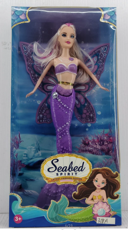 11.5-inch mermaid with wings