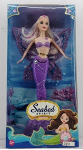 11.5-inch mermaid with wings