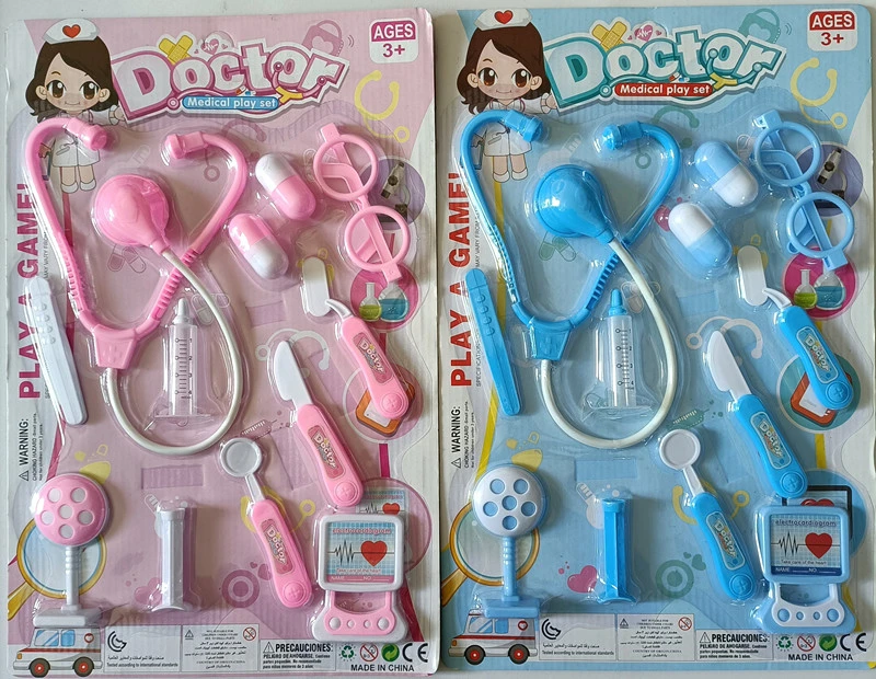 Medical Instruments (English)