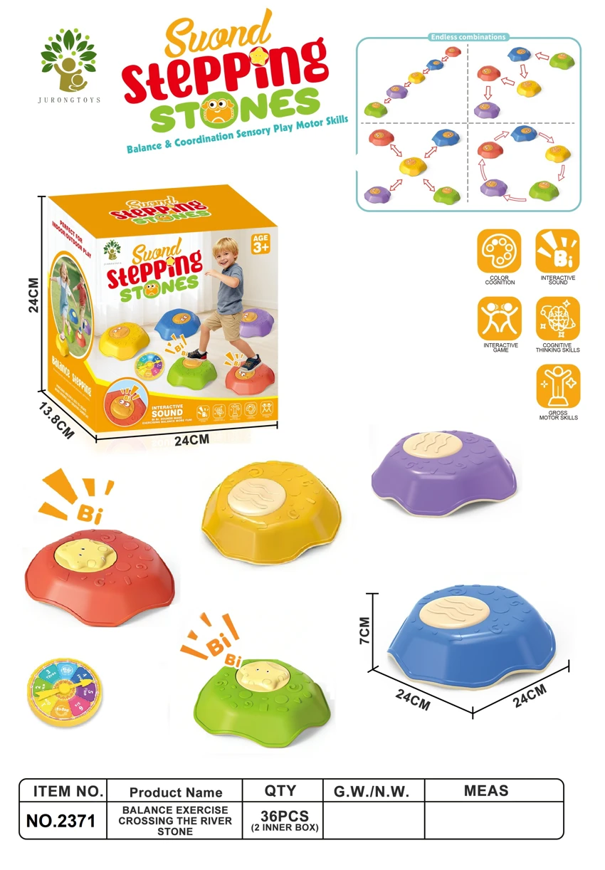 Balance training river crossing stones star whistle sound effect * 2 pieces regular version * 3 pieces