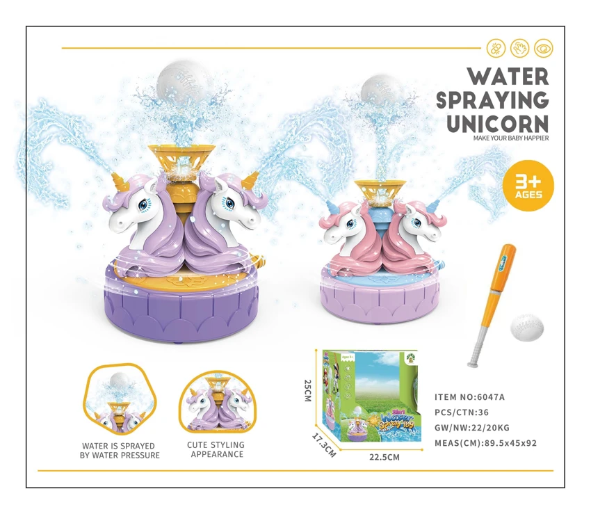 Water play unicorn with baseball