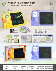 8.5-inch owl card LCD writing board color screen