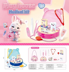 Playhouse Medical Kit Storage Box