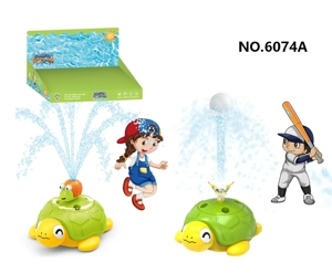Pool lawn sprinkler turtle (snail out of the water baseball)