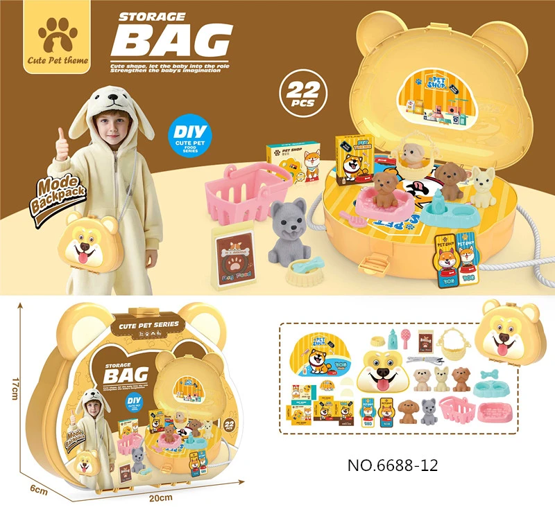 Play Home Pet Storage Box