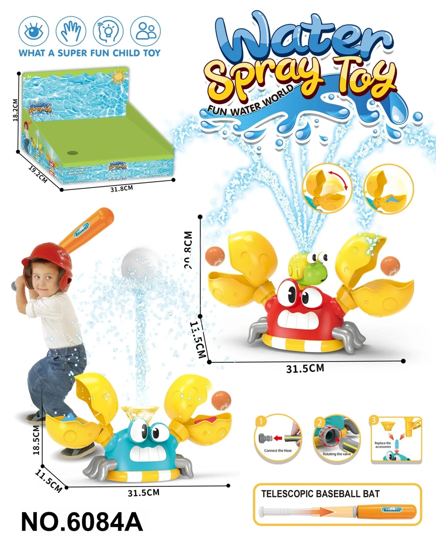Pool lawn sprinkler crab sports version 3 in 1 (throwing (ball) snail out of the water baseball)