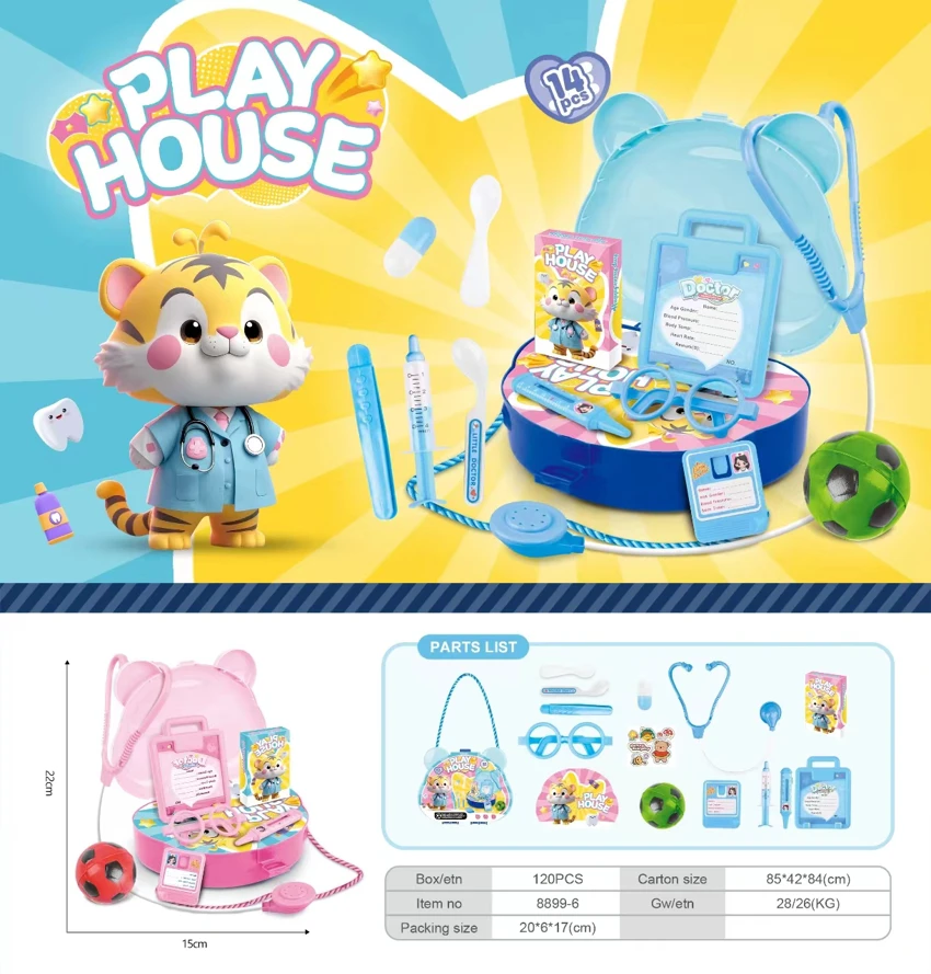 Playhouse Medical Kit Storage Box