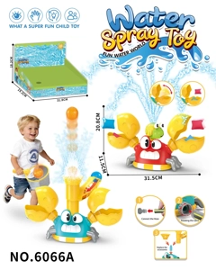 Swimming pool lawn sprinkler crab sports version 3-in-1 (throwing, snail, out of the water, catching)
