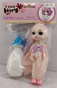 6-inch realistic Ye Luoli doll with large milk bottle