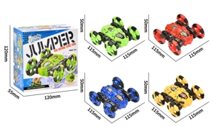 Inertia Stunt Double-sided Car