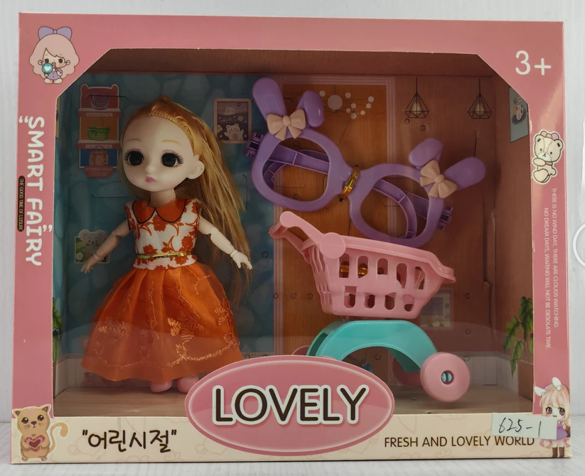6-inch realistic Ye Luoli doll with glasses and shopping cart
