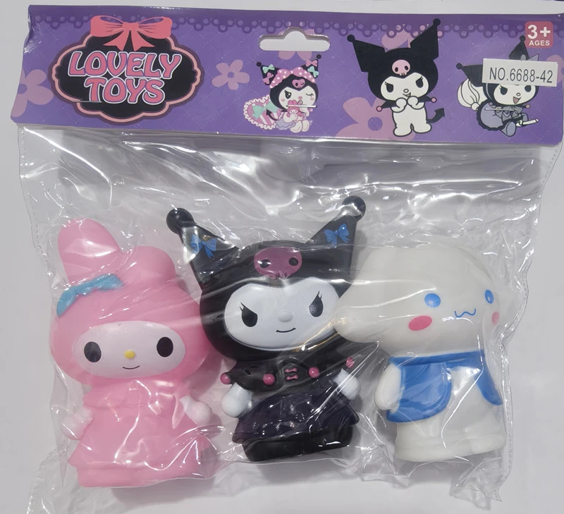 BB Call Vinyl Cool Kuromi