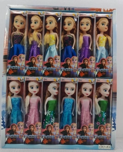 7-inch lifelike ice and snow doll 24PCS