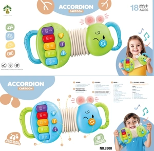 Caterpillar hand-pulled piano