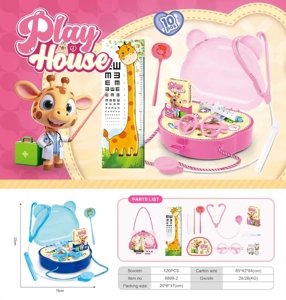 Playhouse Medical Kit Storage Box