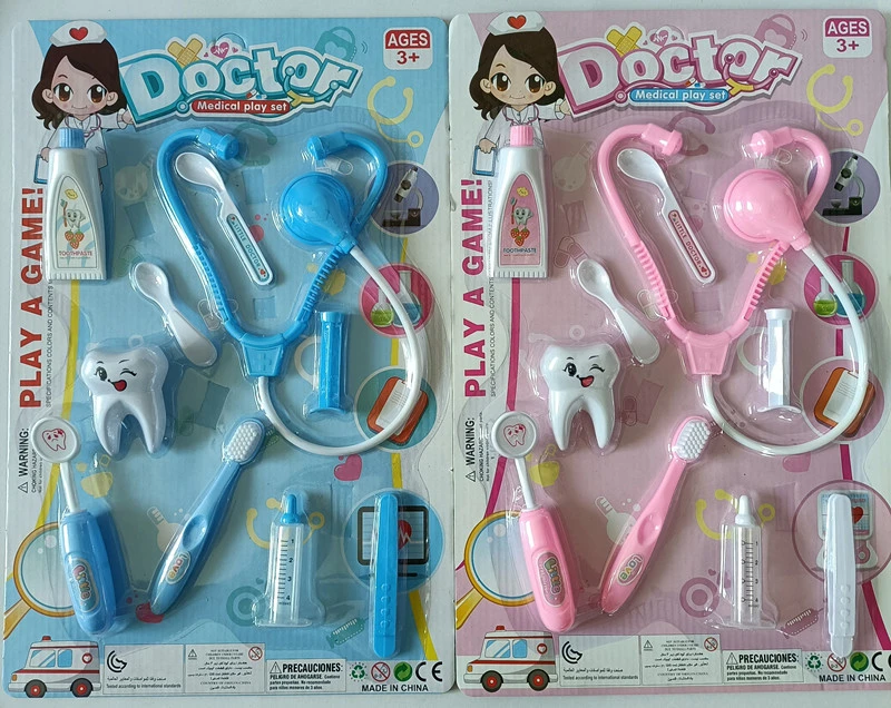 Medical Instruments (English)