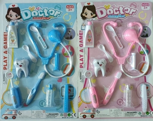 Medical Instruments (English)