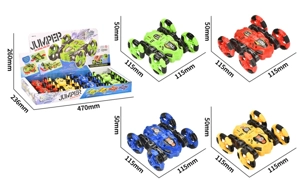 Inertia Stunt Double-sided Car