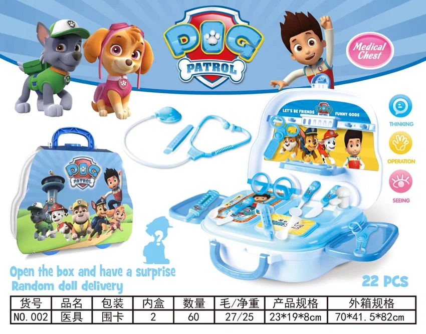 Playhouse Medical Instruments