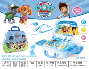 Playhouse Medical Instruments