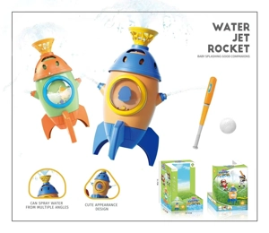 Water play rocket with baseball