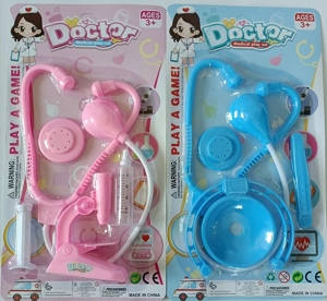 Medical Kit (English)