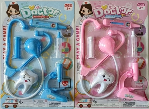 Medical Instruments (English)