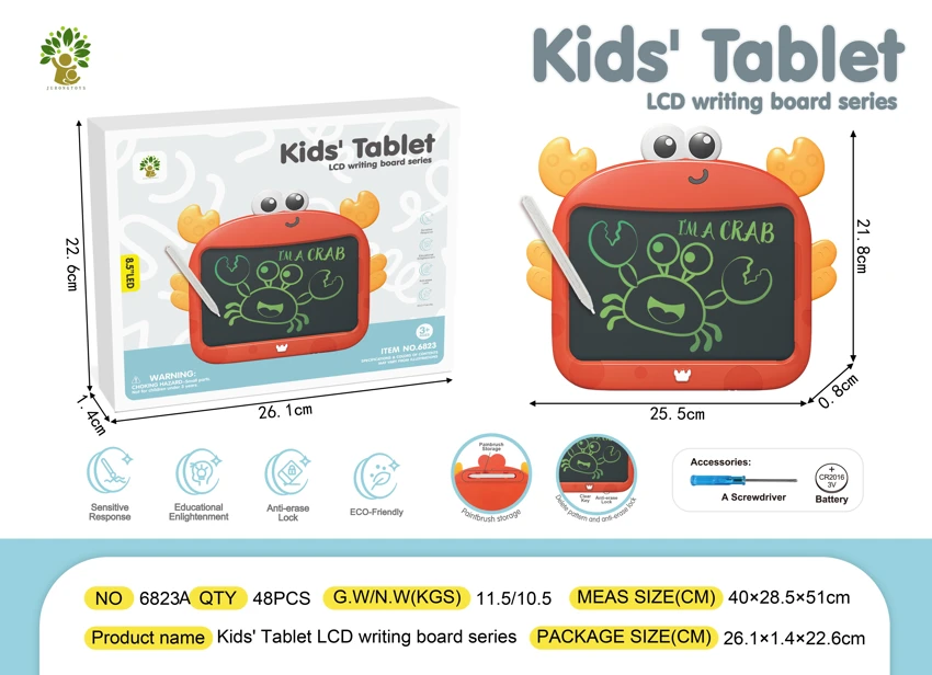 8.5 inch English crab LCD writing tablet color (delivery battery, screwdriver and pen)