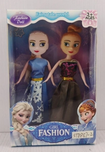 7-inch lifelike jointed double ice and snow dolls