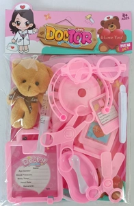 Pink medical tools (Little Bear)