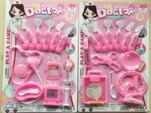 Medical Instruments (Arabic)