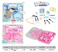 Playhouse Medical Kit Storage Box with Window and Handle