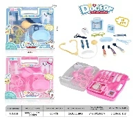 Playhouse Medical Kit Storage Box with Window and Handle