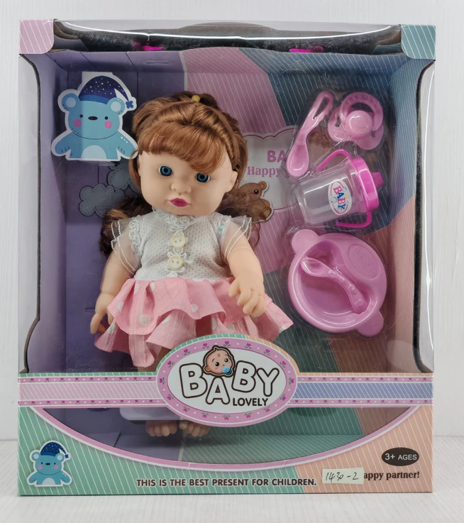 14-inch rubber chubby baby with music tableware, baby bottle, and pacifier