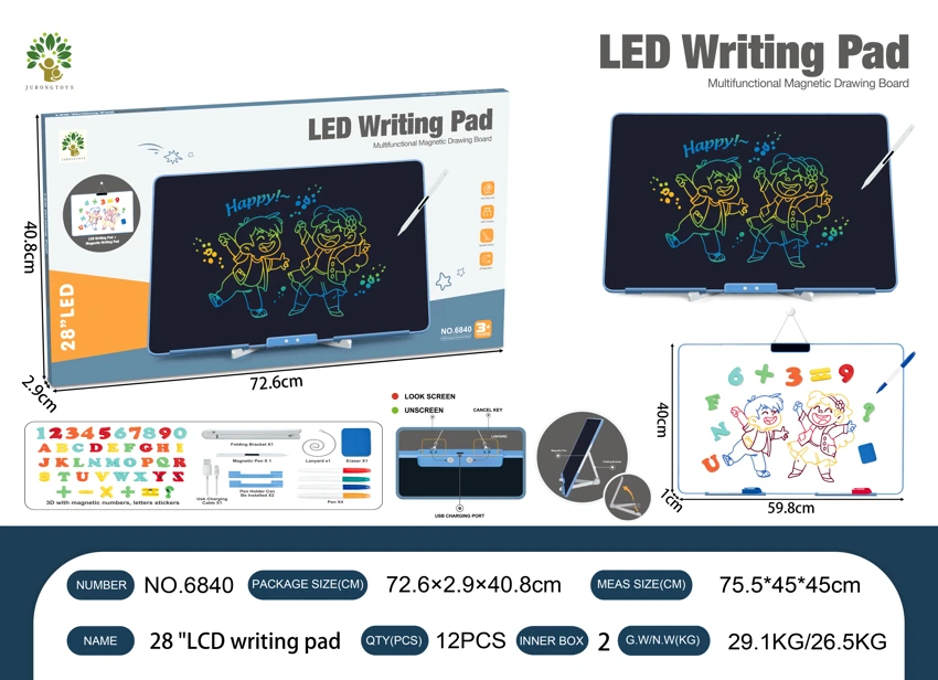 28-inch LCD writing tablet, color screen with iron plate, 4 color pens