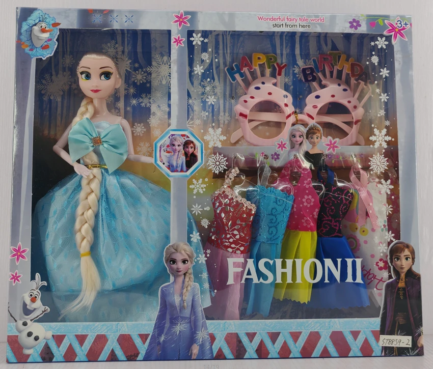 11.5-inch articulated evening gown ice princess doll with glasses and 6 clothes