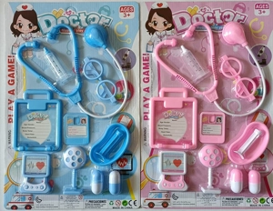 Medical Instruments (English)