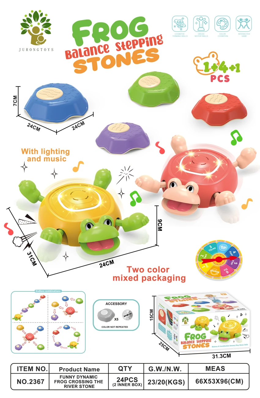 Balance training river crossing stones funny dynamic frog (with light and sound effect) * 1 regular version * 4 pieces