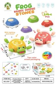 Balance training river crossing stones funny dynamic frog (with light and sound effect) * 1 regular version * 4 pieces