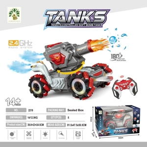 Tank remote-controlled water bomb vehicle